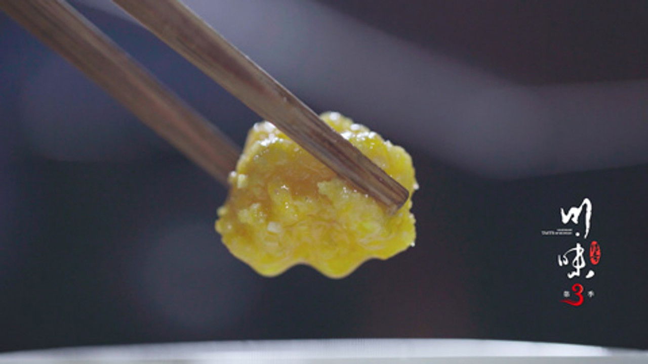 川味 — Épisode 6