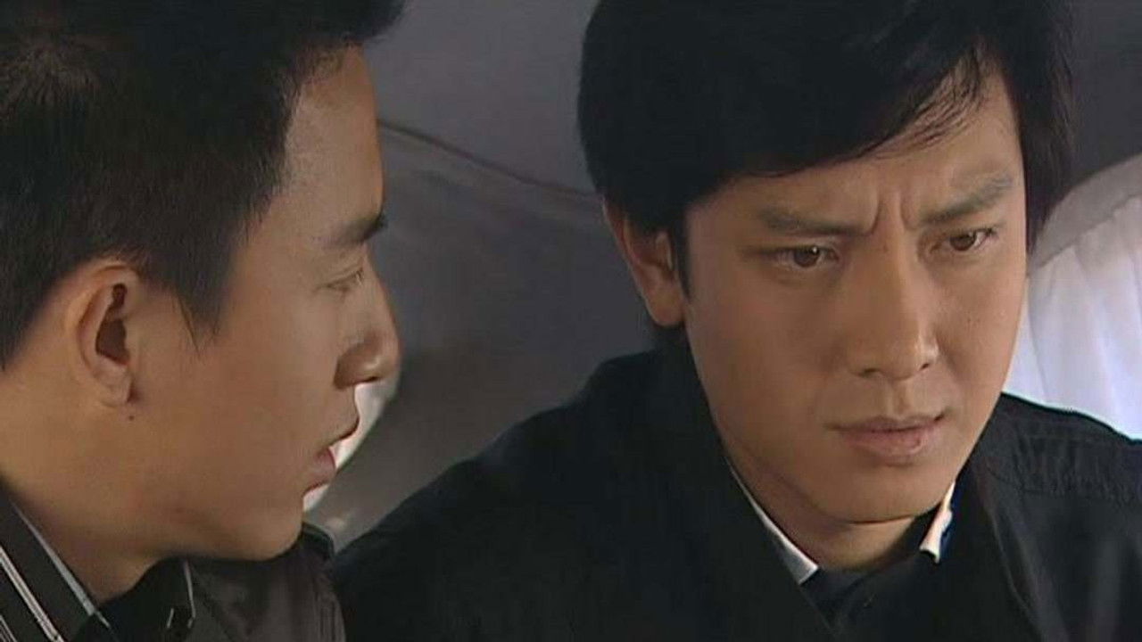 醉红尘 — Épisode 9