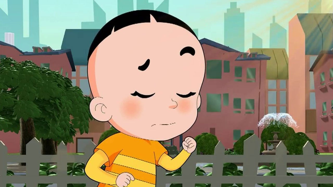 新大头儿子和小头爸爸 — Épisode 32