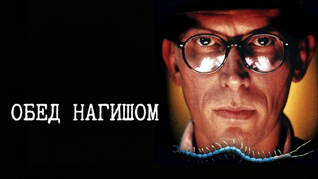 title image