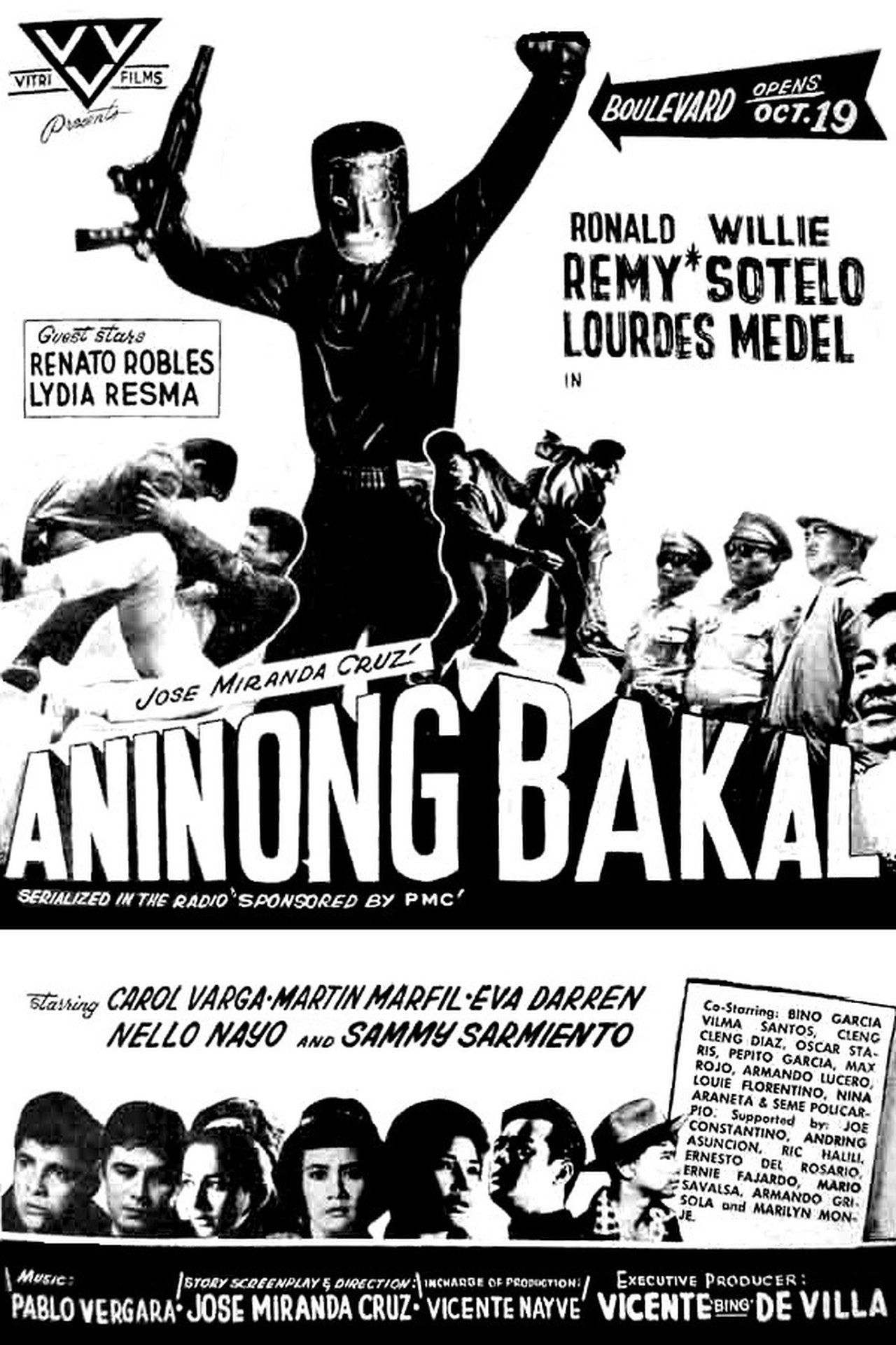 Aninong Bakal Aninong Bakal