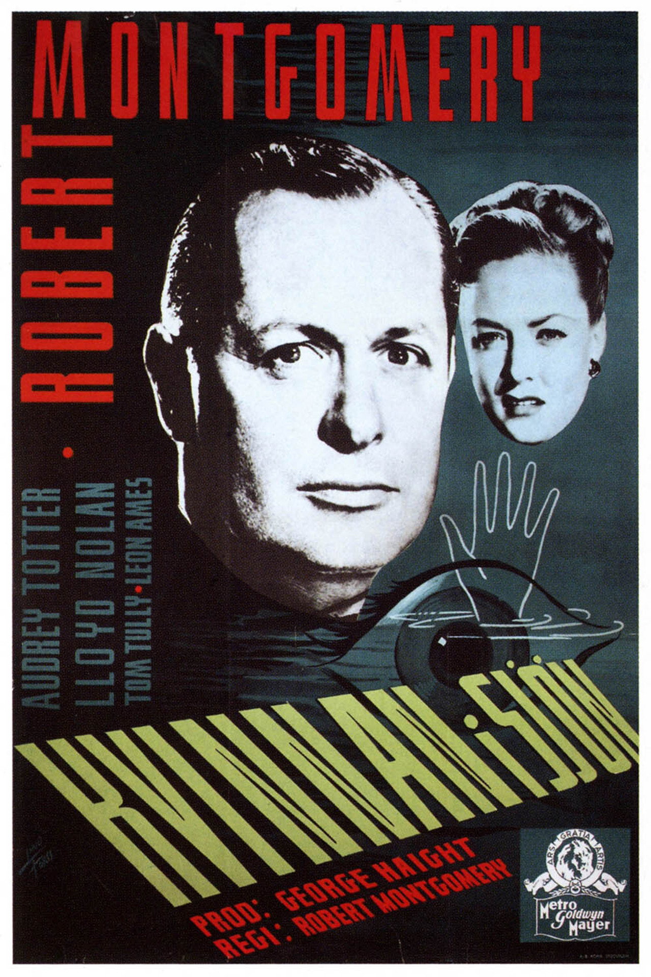 Kvinnan i sjön filmaffisch