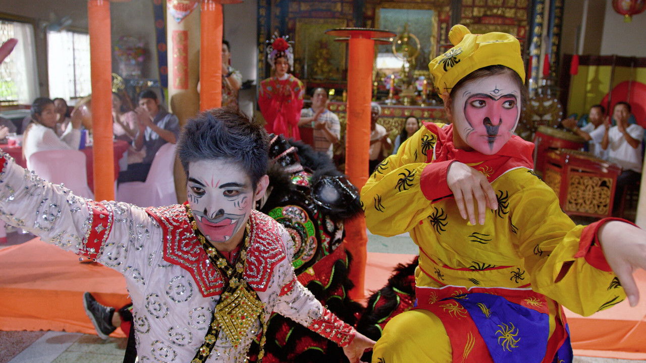 Monkey Twins — Épisode 7