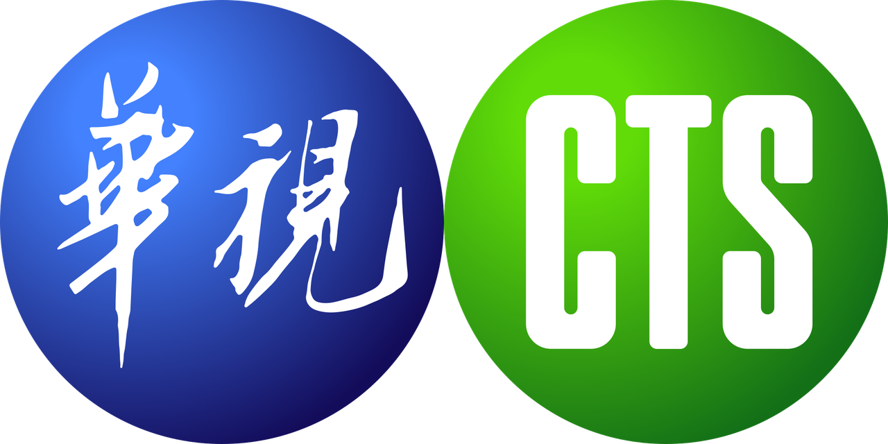 CTS