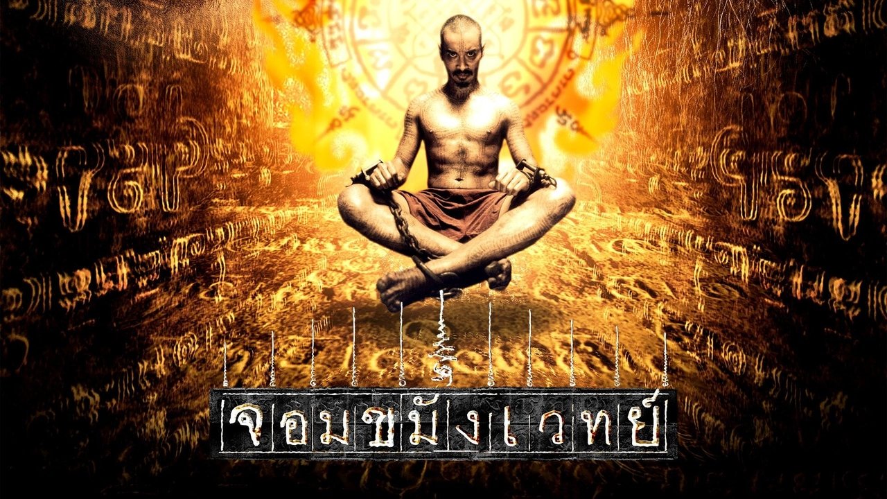 title image