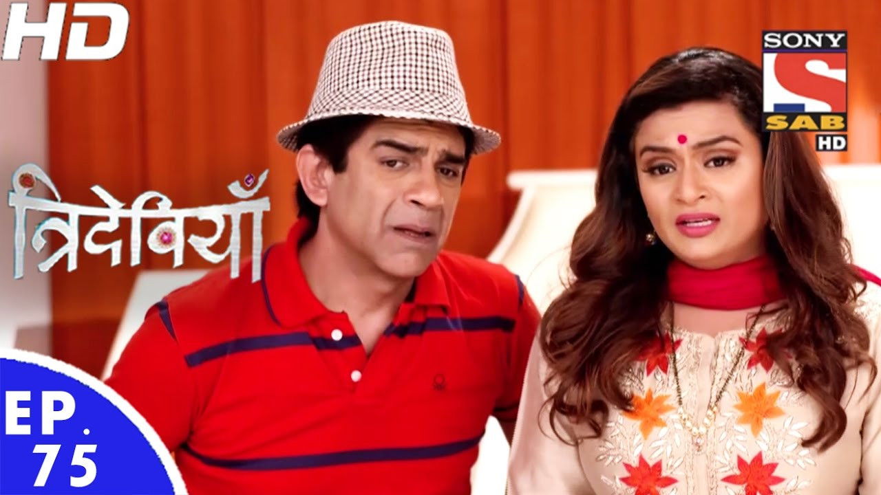 Trideviyaan — Épisode 75