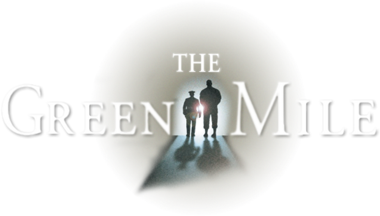 Зелёная миля