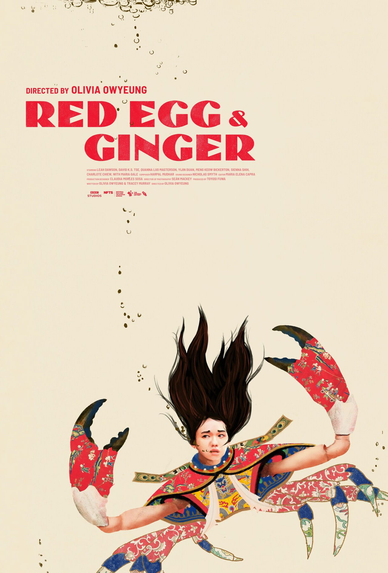 Red Egg & Ginger Backdrop