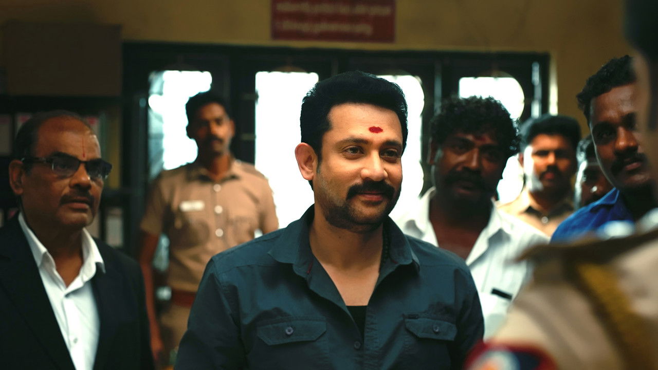 Police Police — Épisode 52