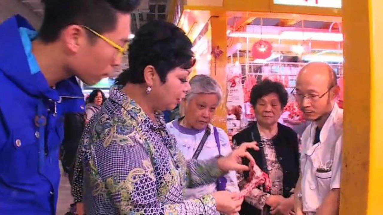 食平D — Épisode 16