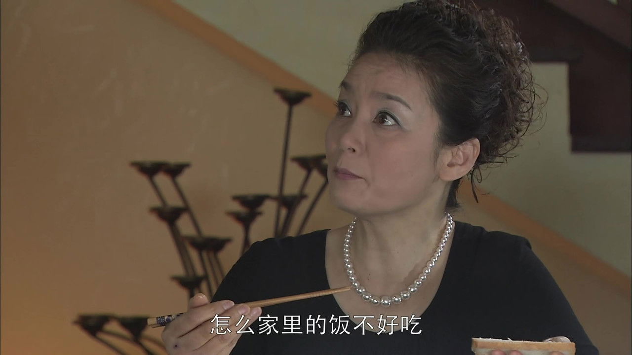 道德底线 — Épisode 4