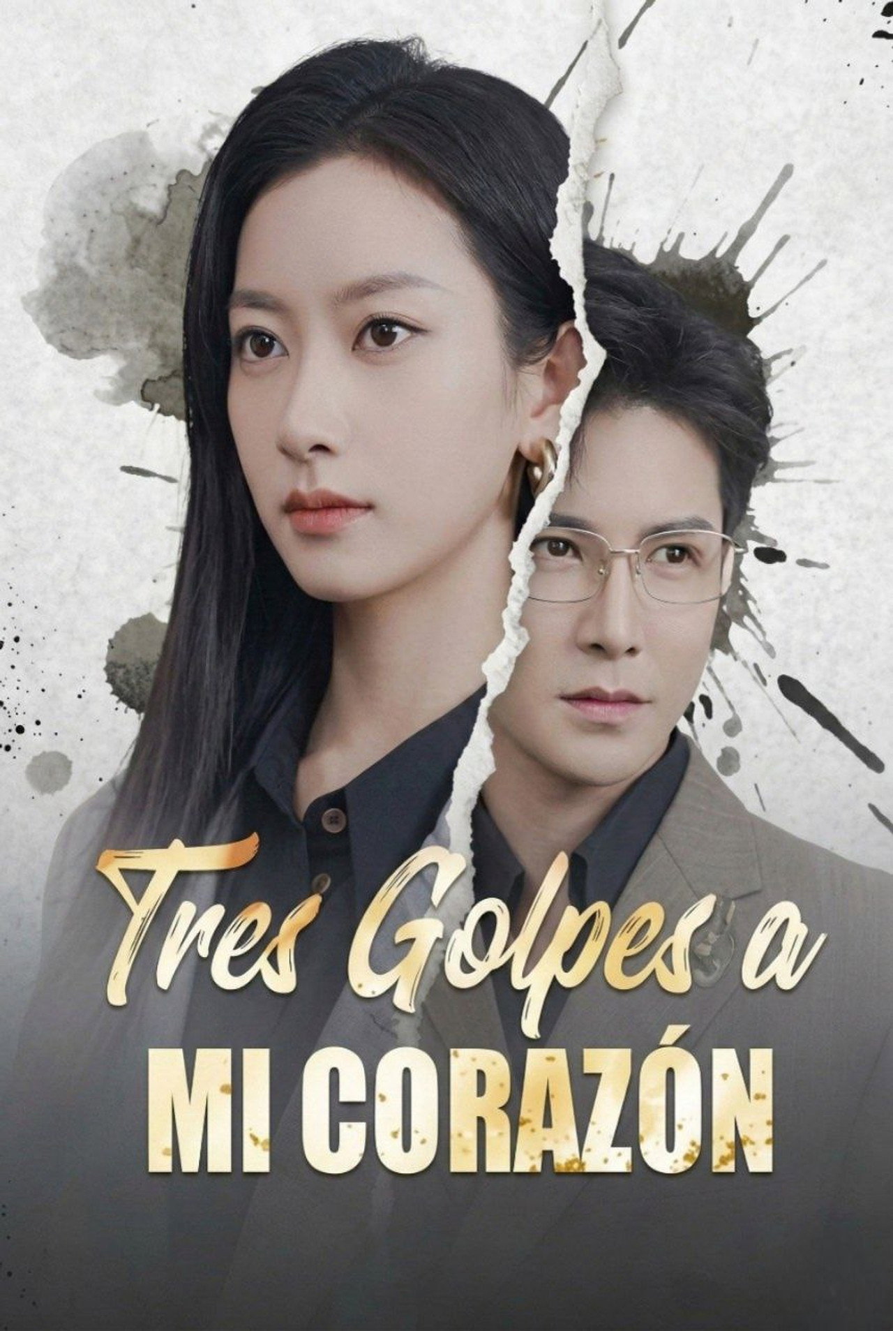 Tres Golpes a Mi Coraz&oacute;n