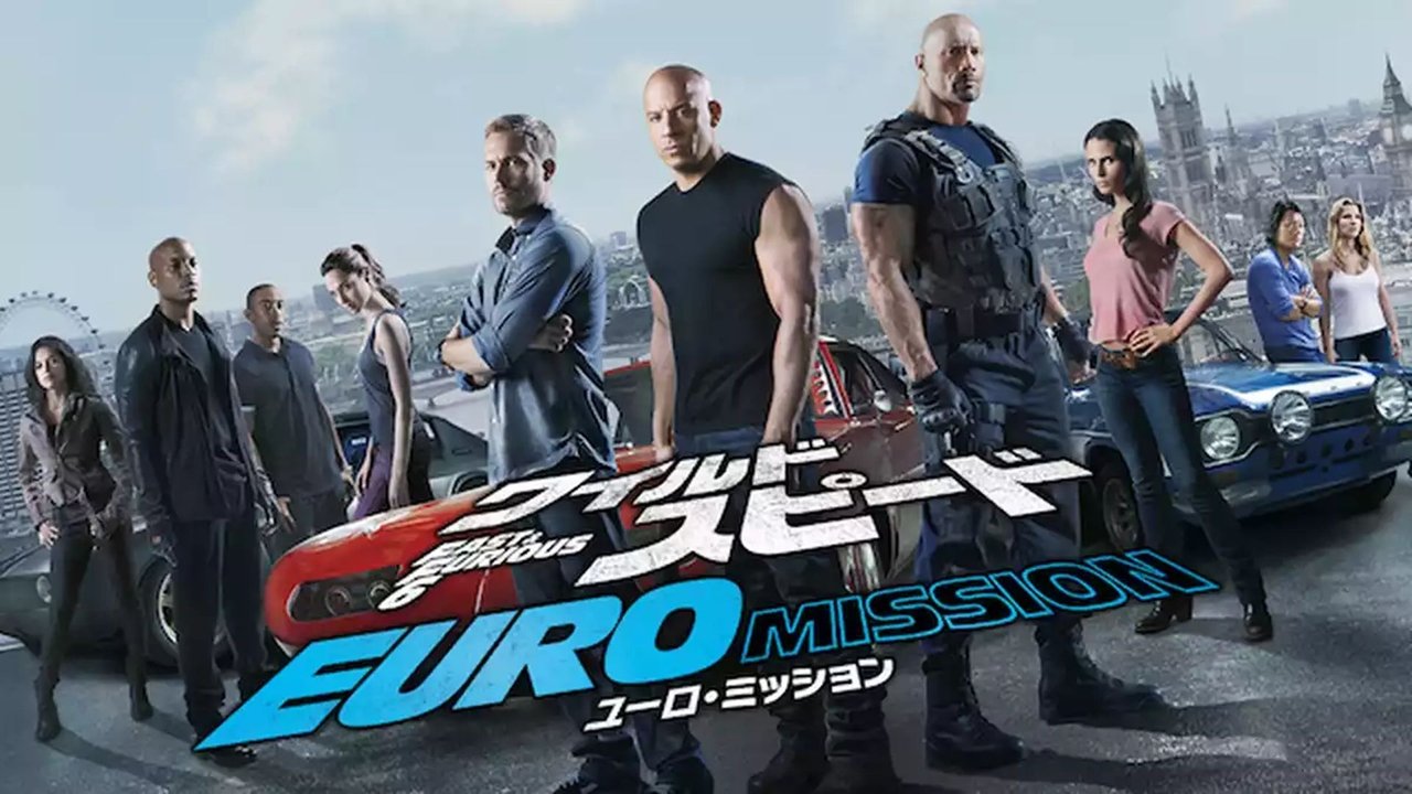 title image
