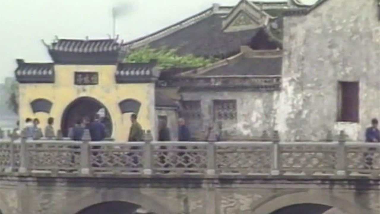 大江南北 — Épisode 3