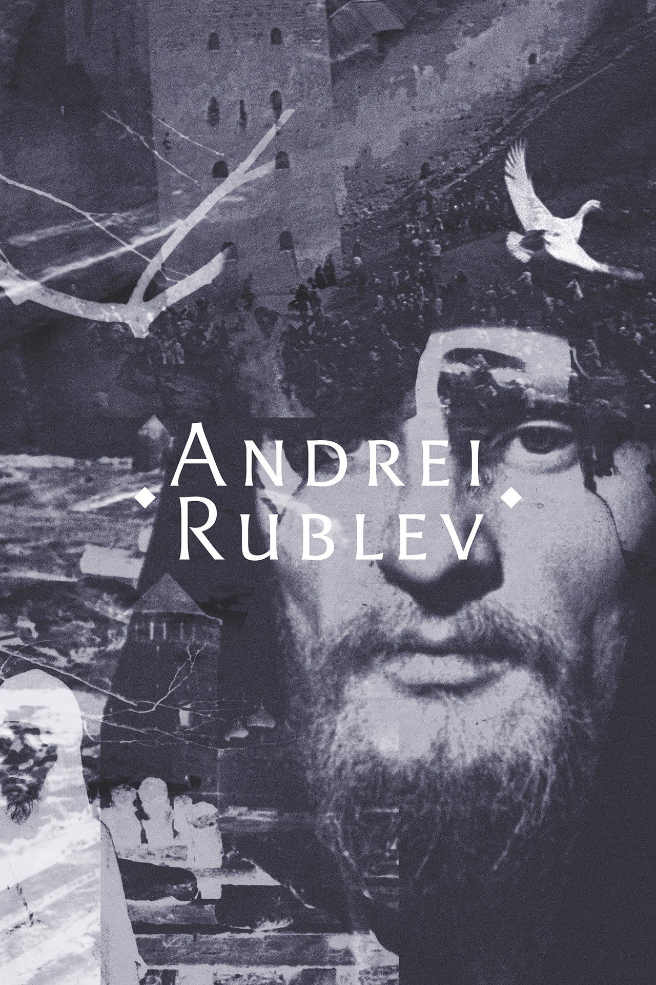 Andrei Rublev