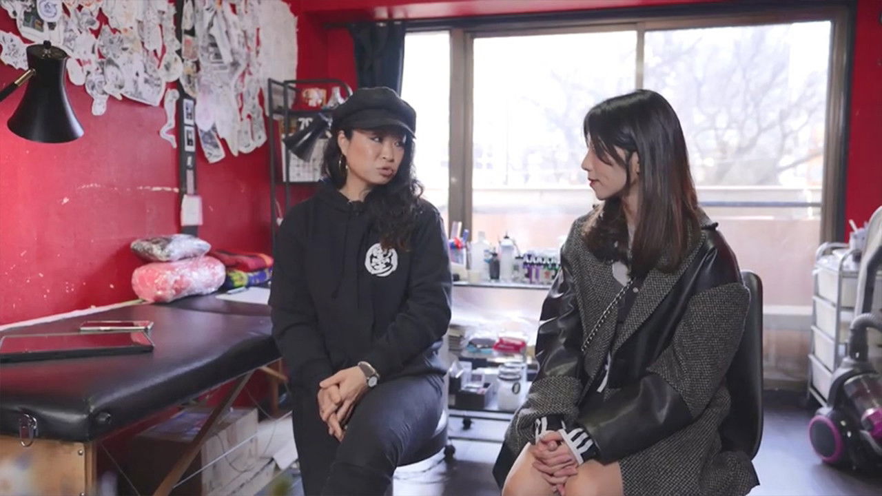 撞名撞城遊一番 — Épisode 5