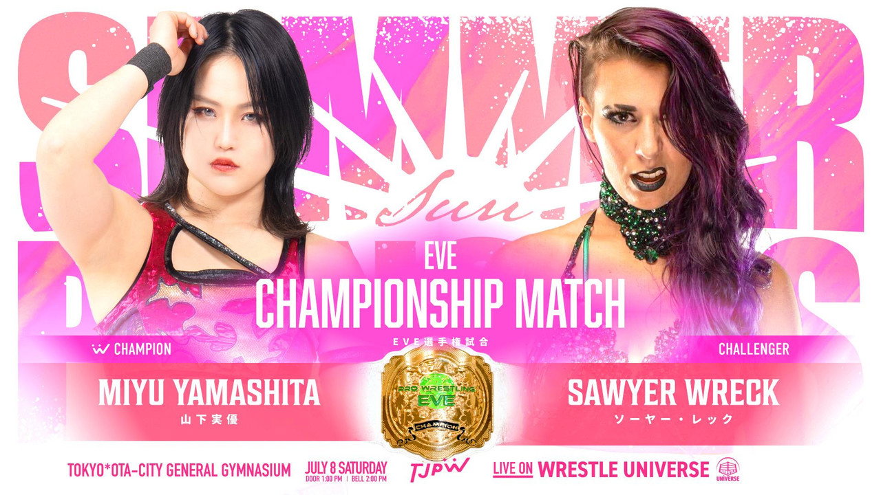 TJPW Summer Sun Princess '23 still 4