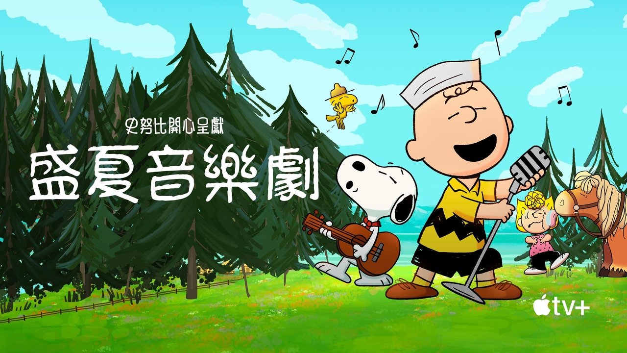 title image