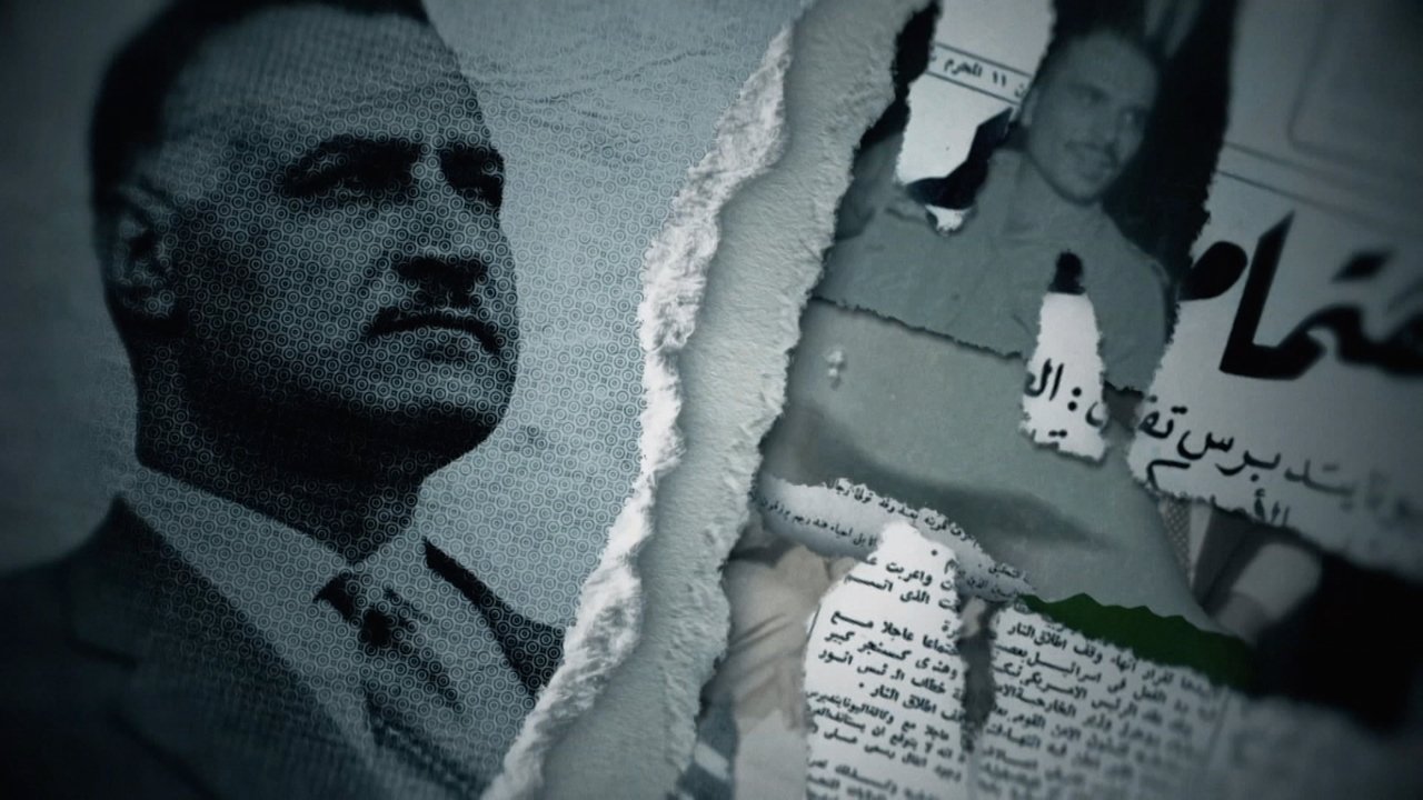 The Sixties in the Arab World (1): Politics