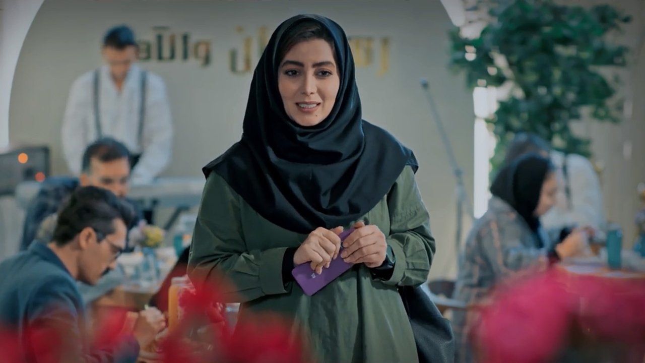 آرزوهای چپکی backdrop