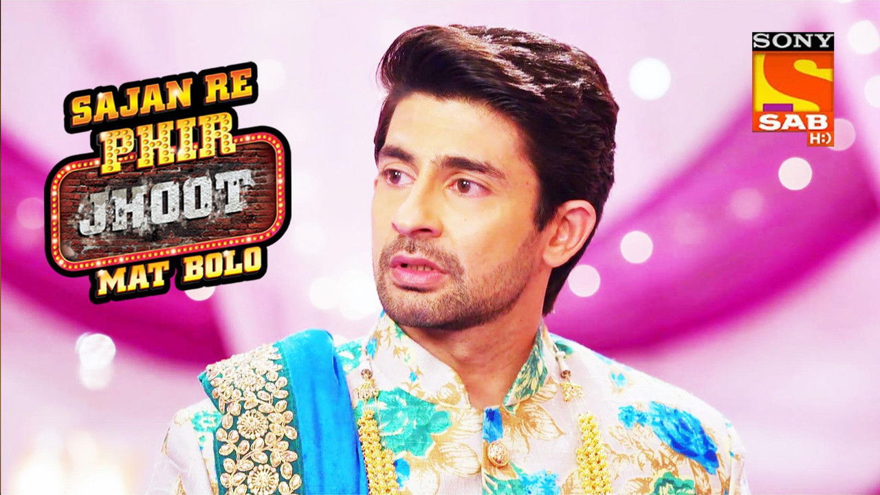 Sajan Re Phir Jhoot Mat Bolo — Épisode 80