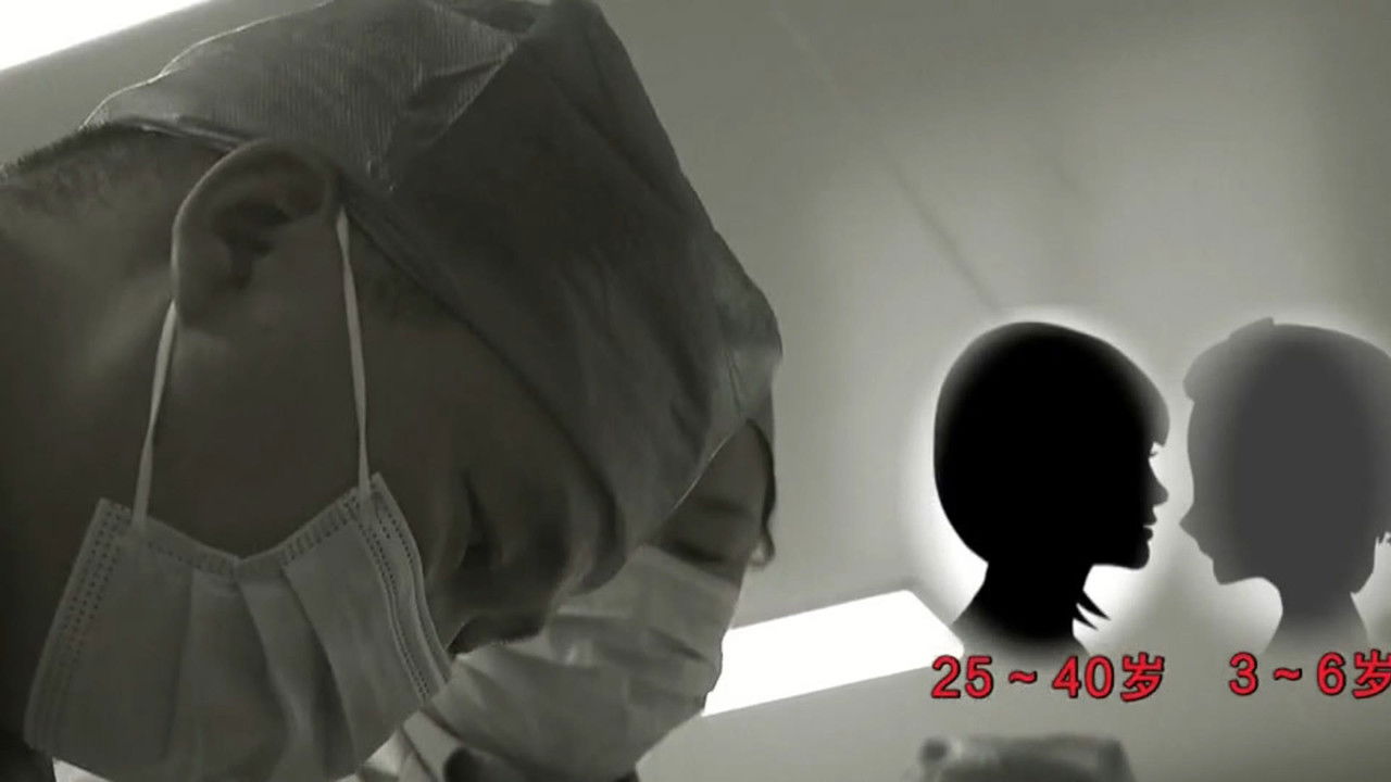 传奇故事 — Épisode 10