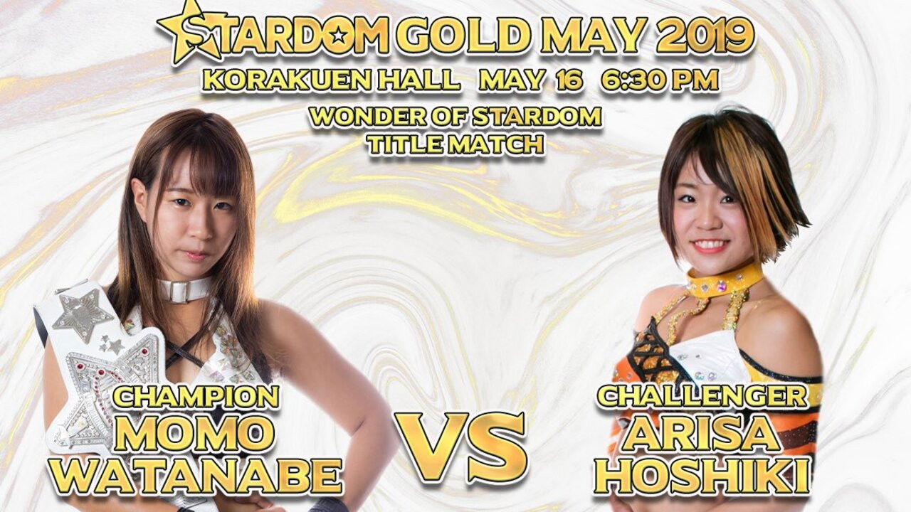 Stardom Gold May 2019