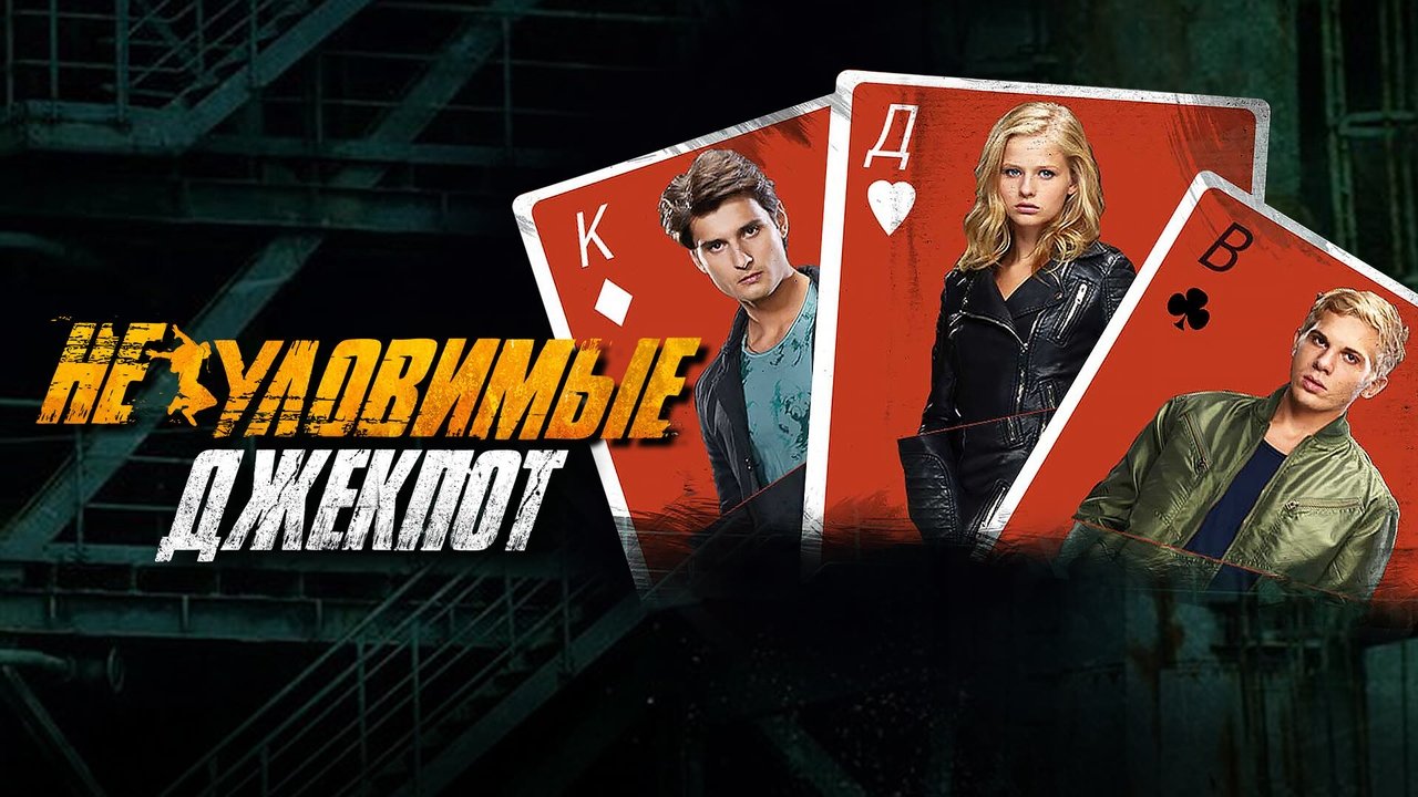 title image