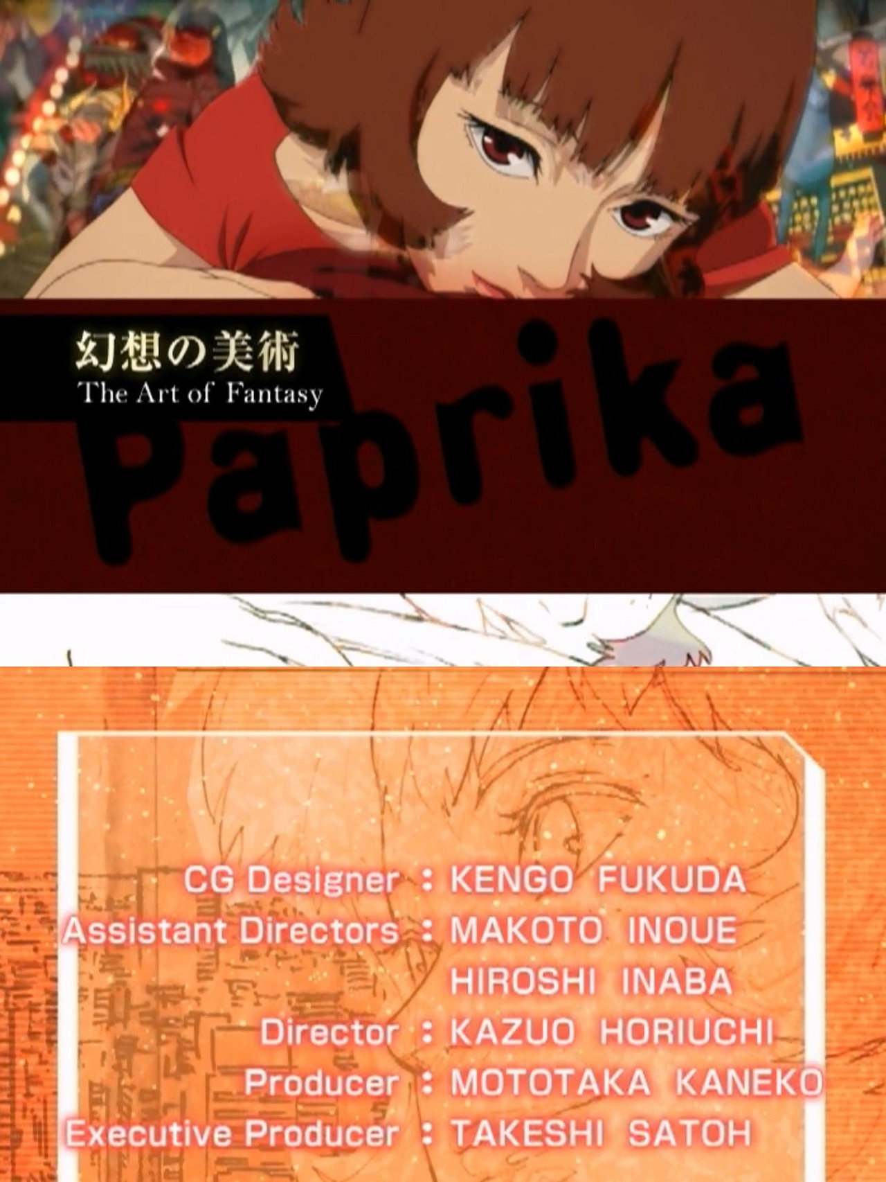Paprika: 幻想の美術 filmaffisch