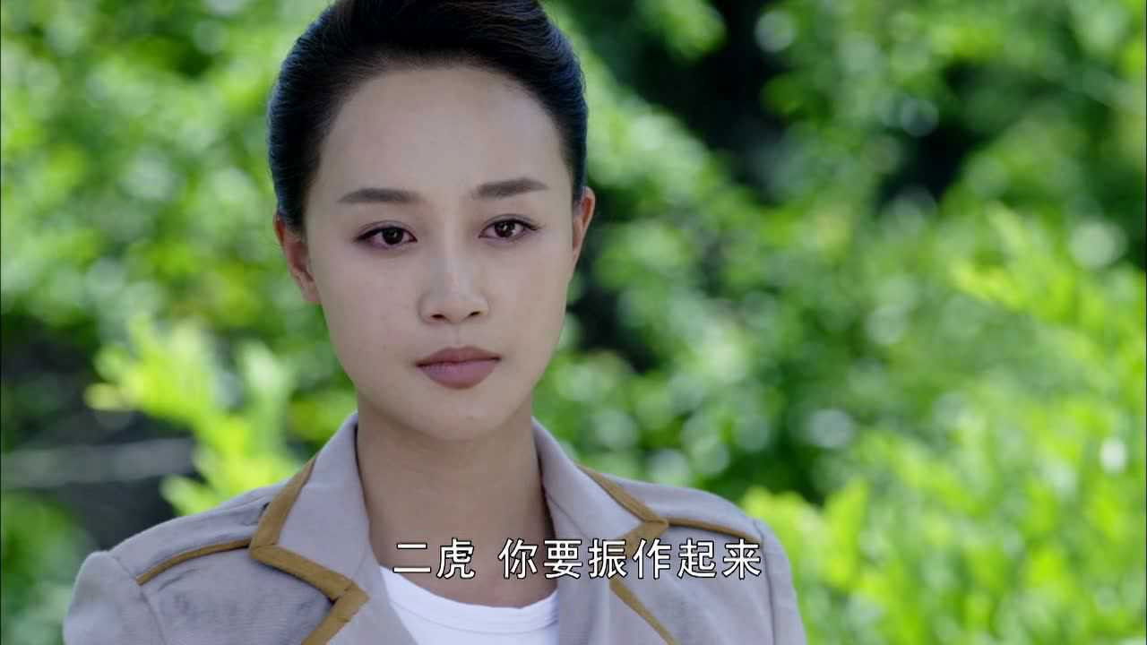 荡寇 — Épisode 18