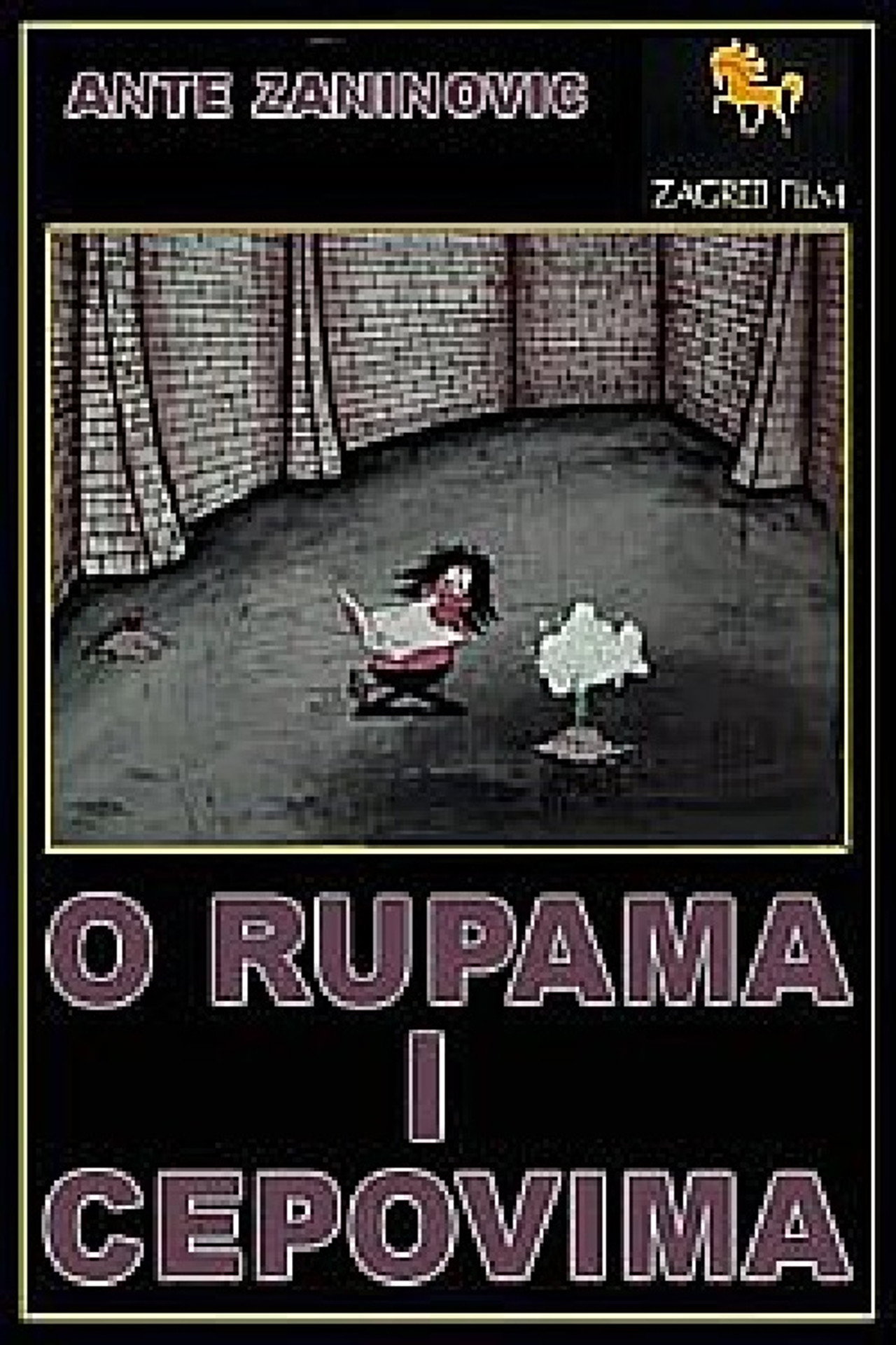 O rupama i čepovima filmaffisch