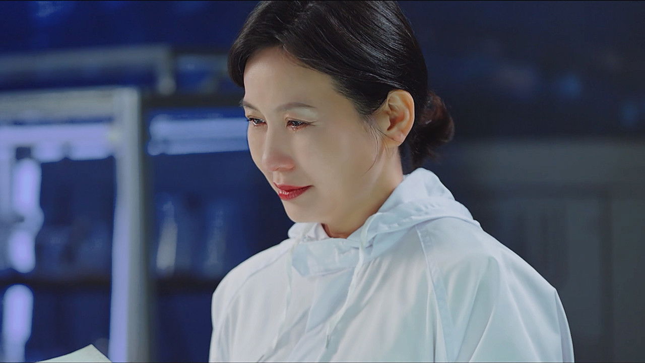 超然芯动 — Épisode 20