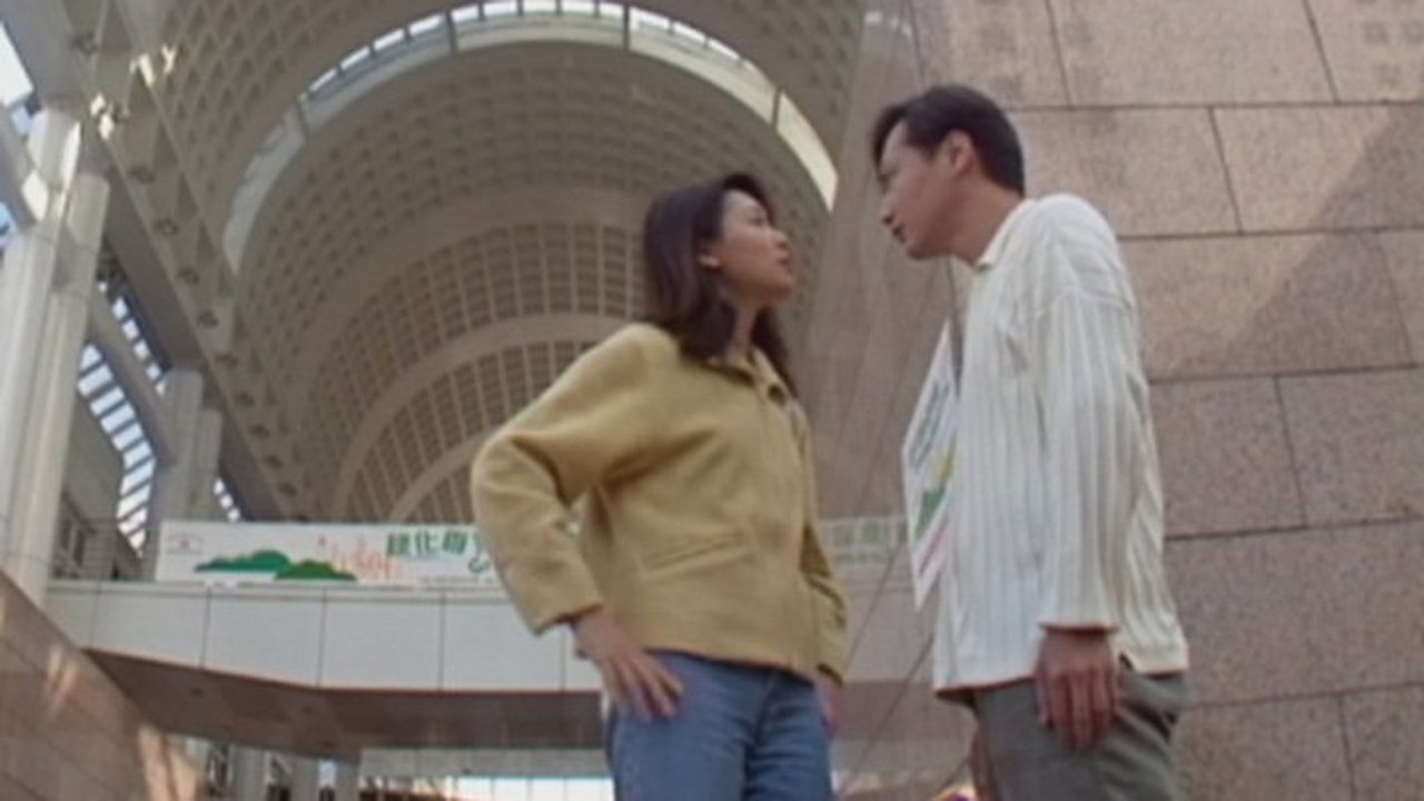 Detective Investigation Files - Season 2 Episode 5 : Episode 5