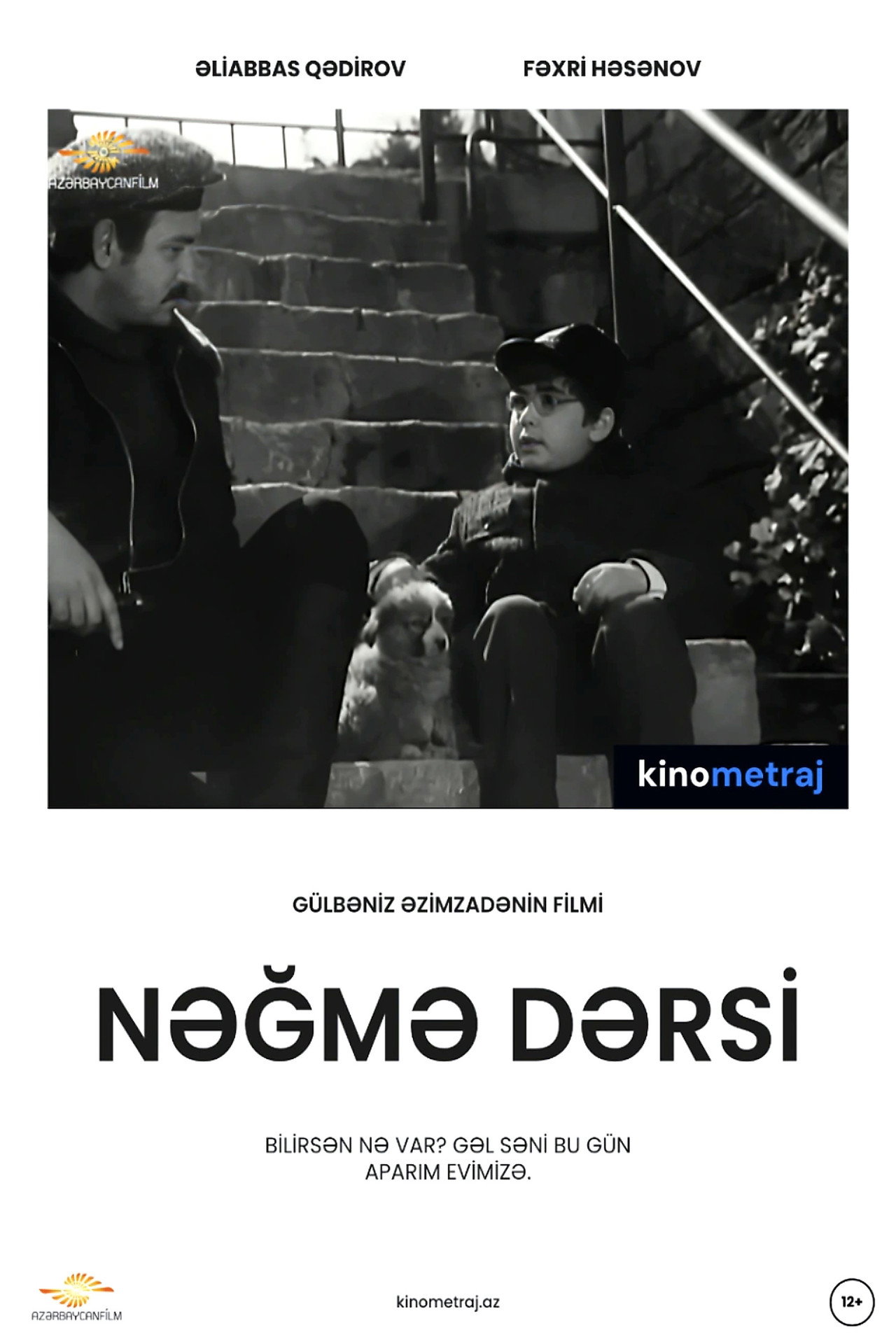 Nəğmə dərsi filmaffisch