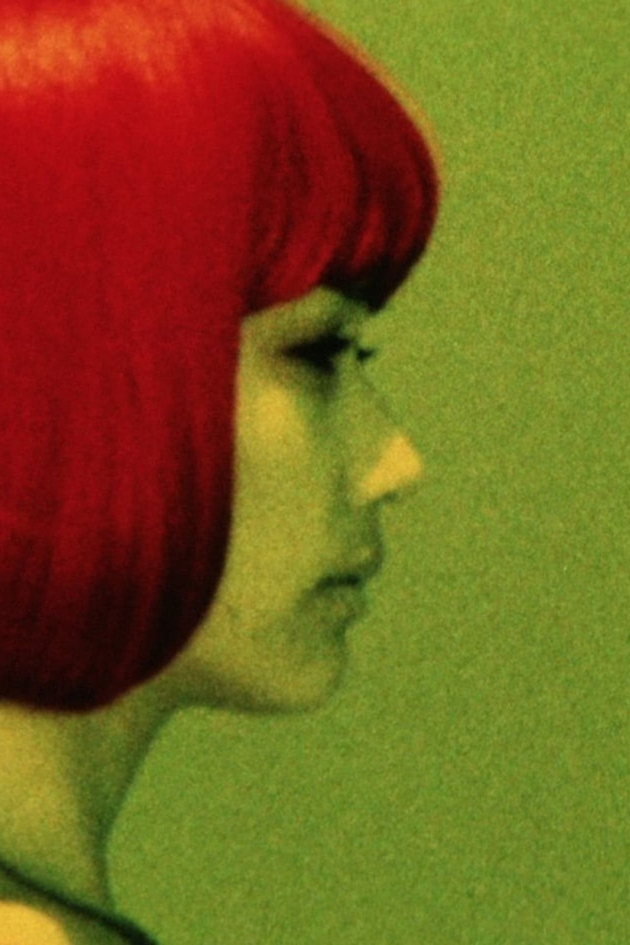 幻妄 filmaffisch