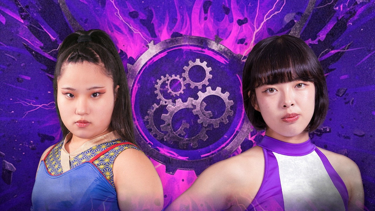 Sendai Girls' Pro-Wrestling in Fukuoka still 5