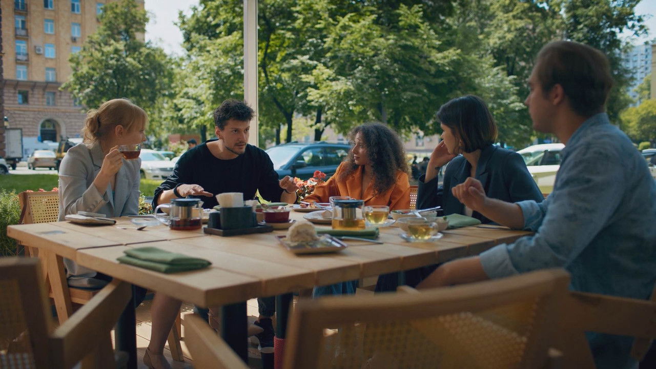 Струны — Épisode 5