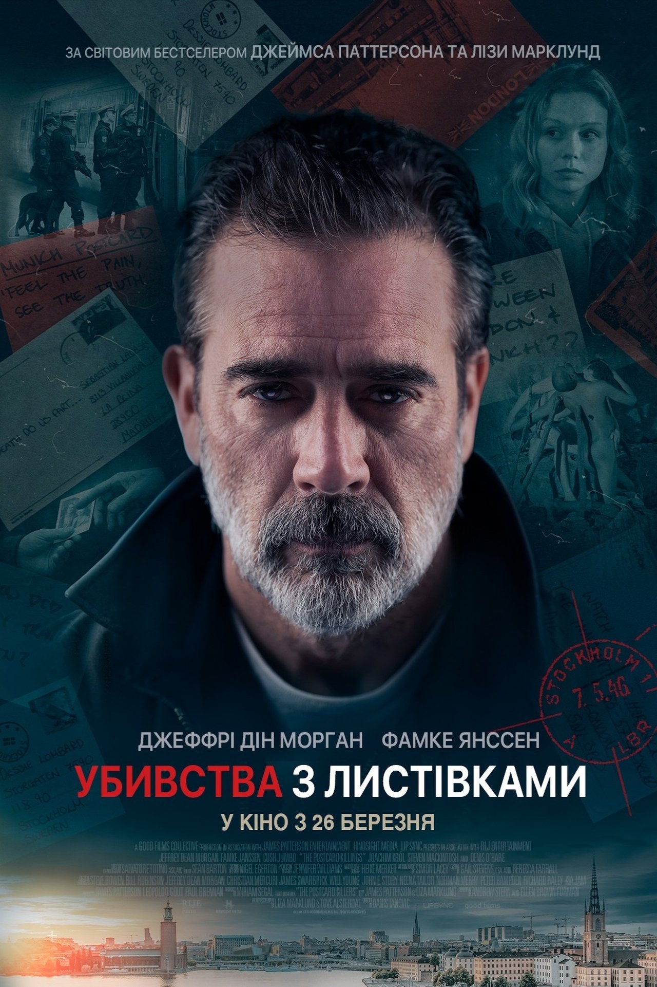 The Postcard Killings Vf Watch The Postcard Killings (2020) Full Length Movie at get