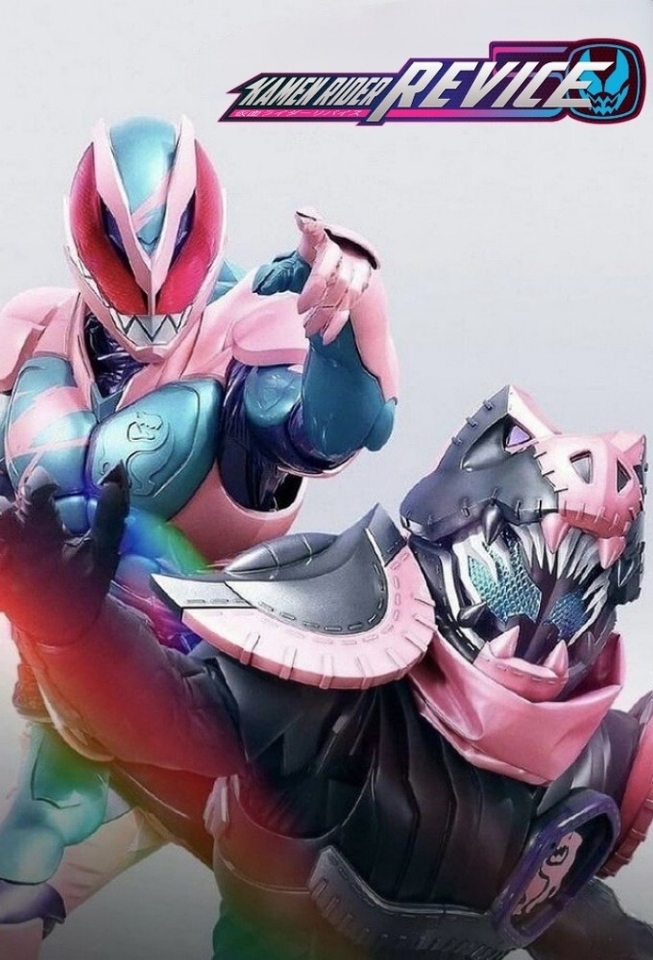 Revice