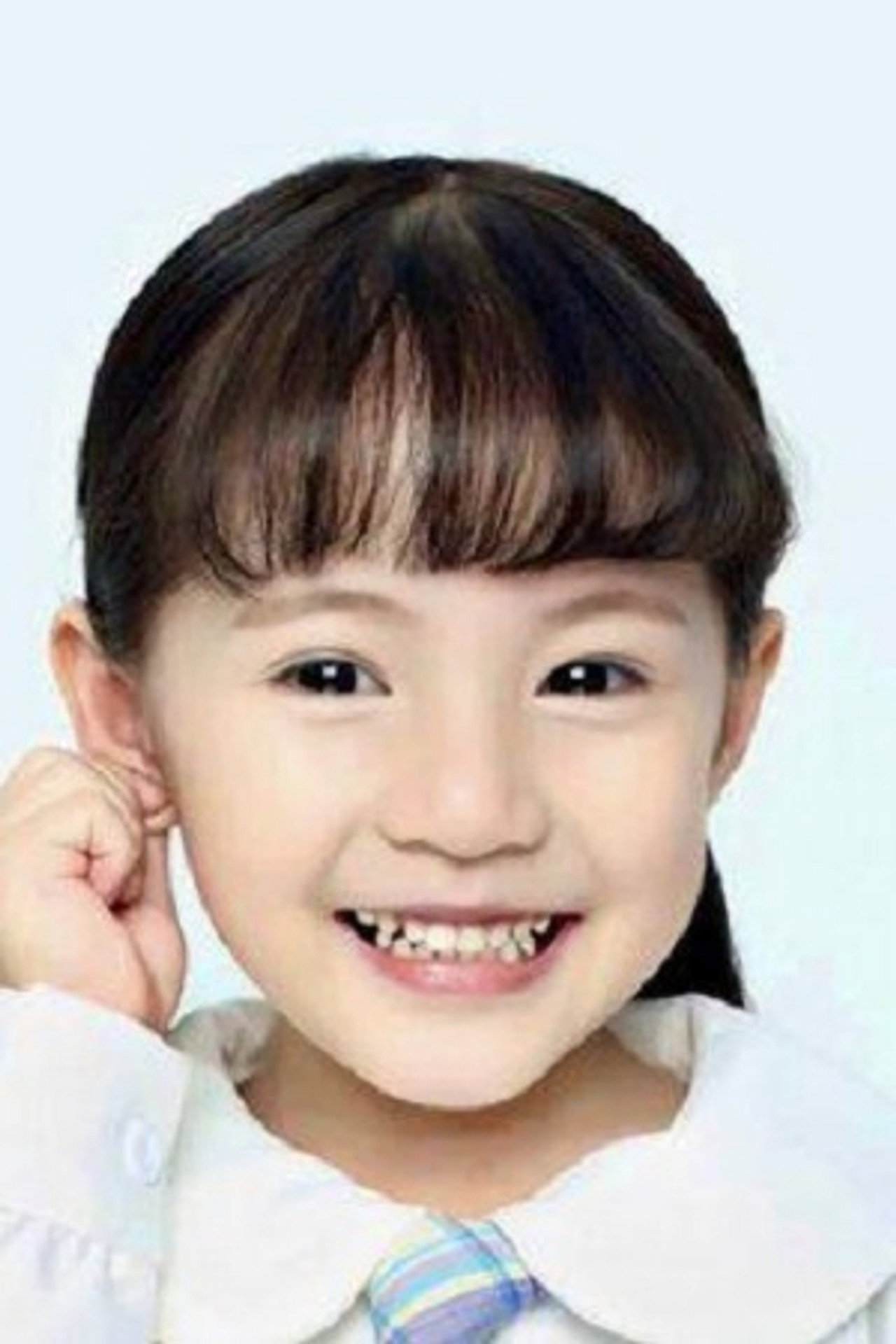 Chen Yi Lan