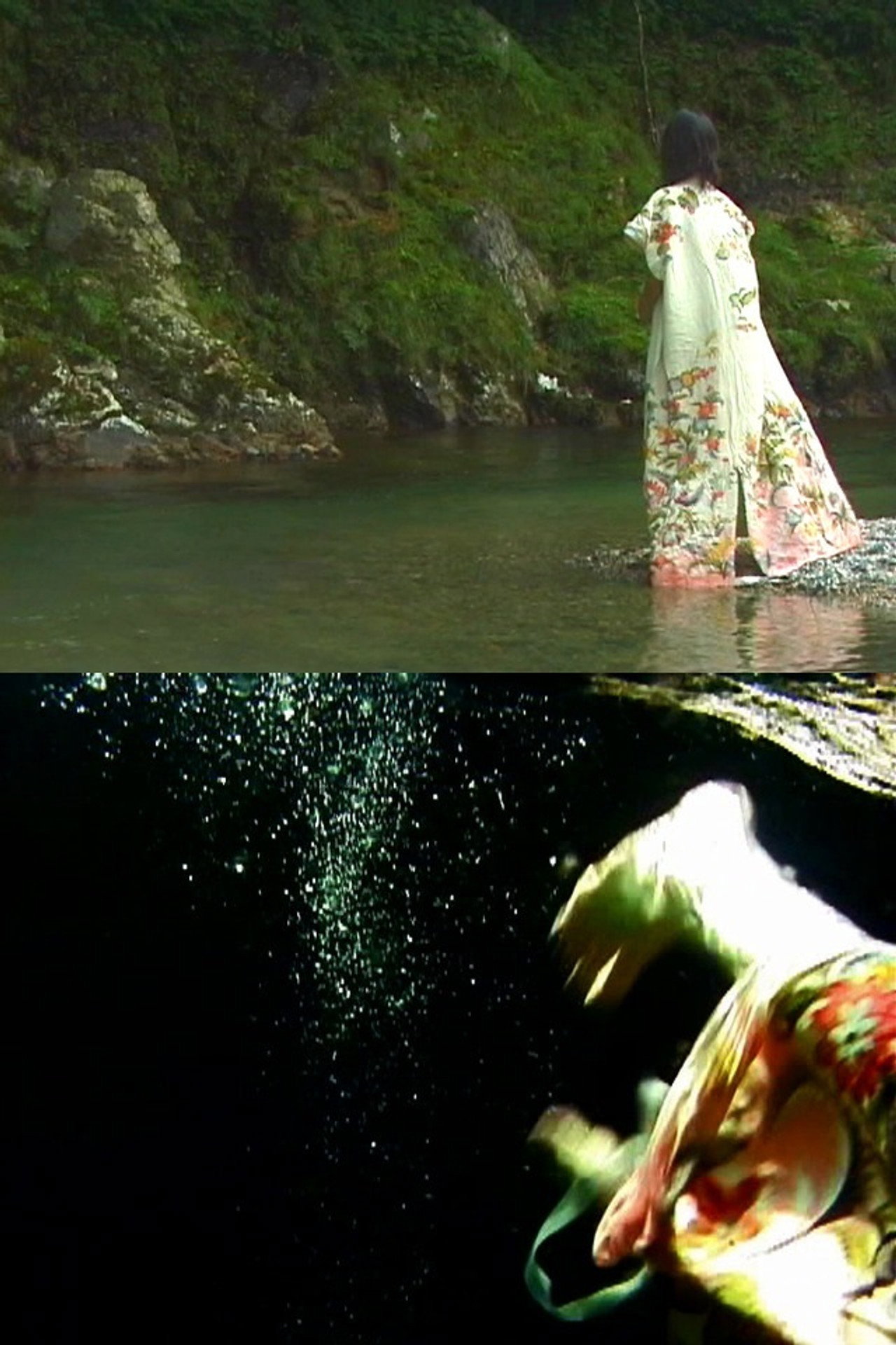 Lethe filmaffisch