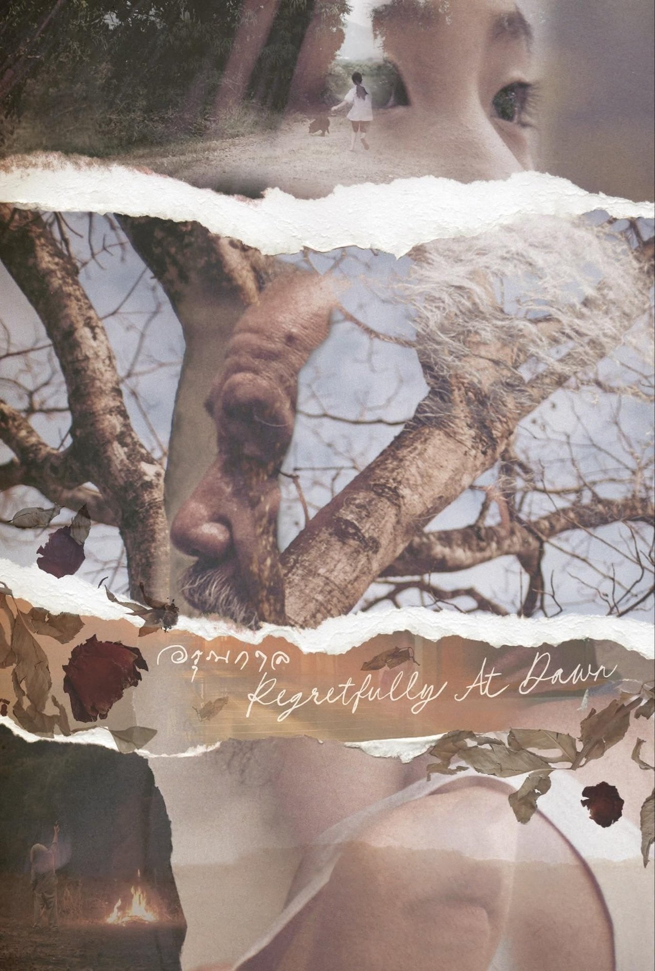 مشاهدة فيلم Regretfully At Dawn مترجم بدون اعلانات - بوستر