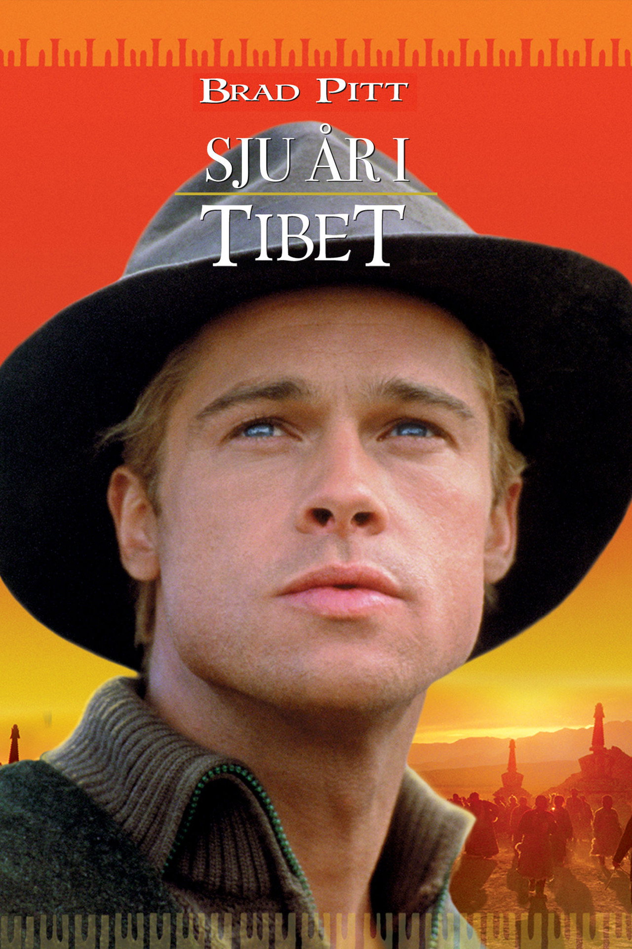 Sju år i Tibet filmaffisch