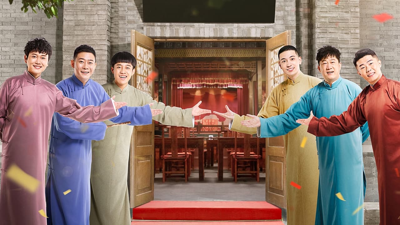 Amusing Club of Wanchun - Season 1 Episode 5