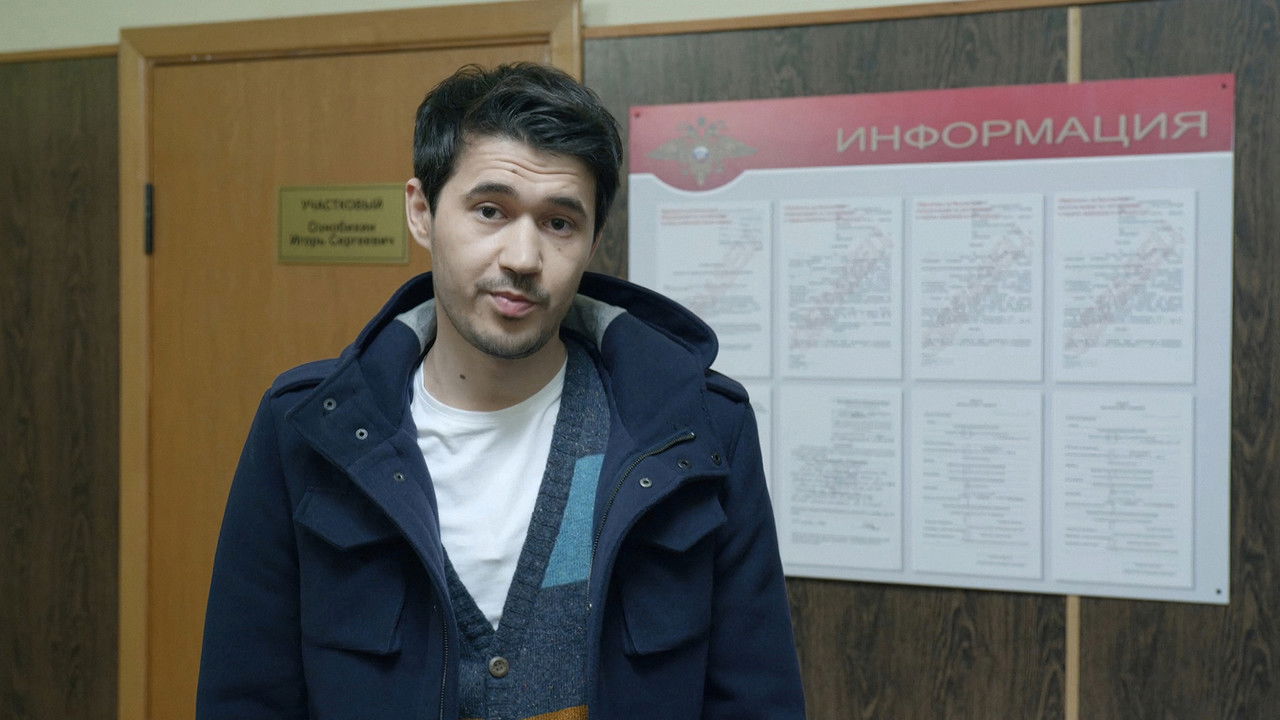 Реальные Пацаны — Épisode 5