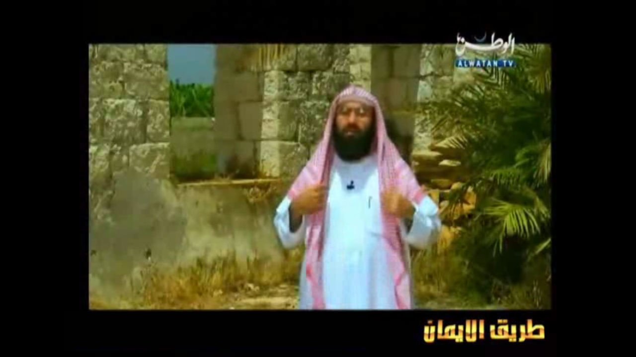 Moses - موسى - Mūsā (3)