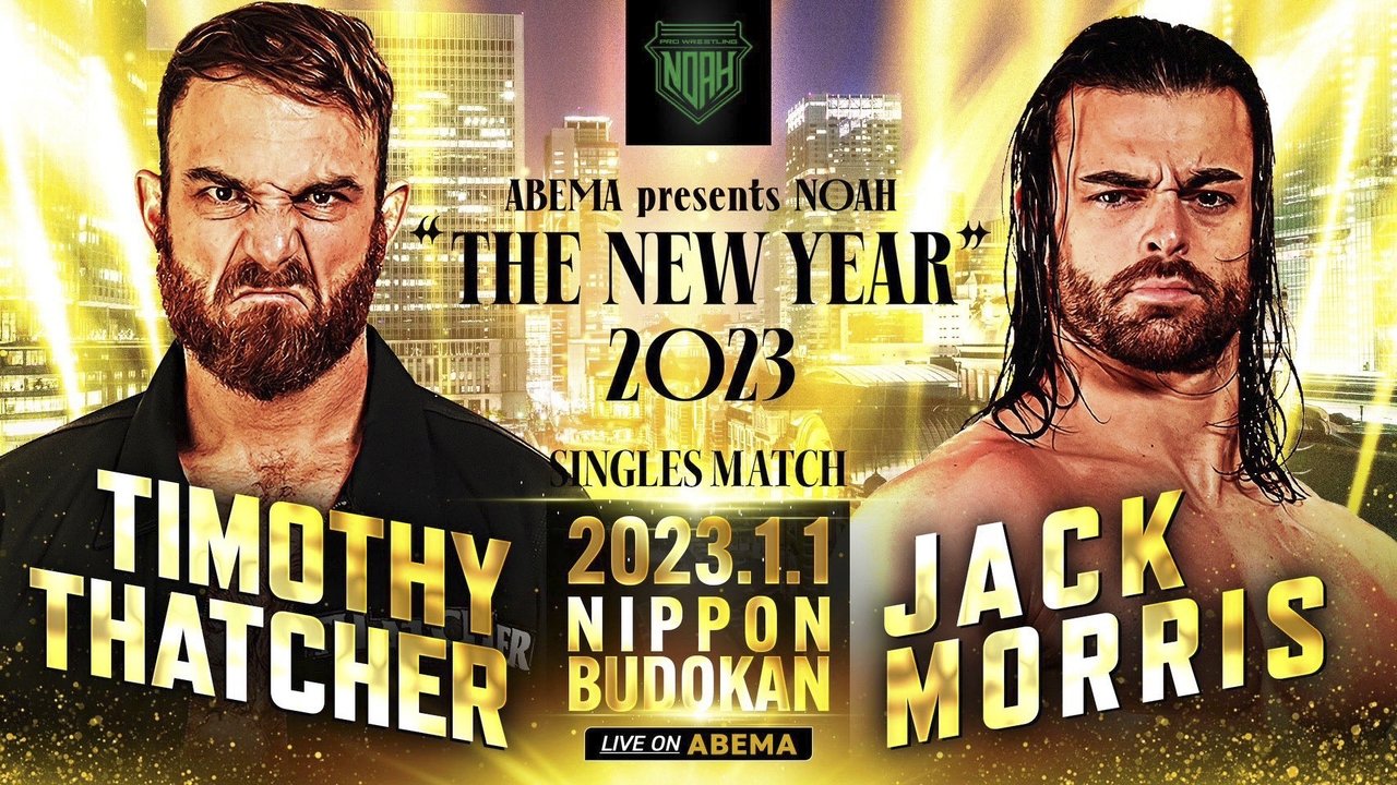 NOAH: The New Year 2023