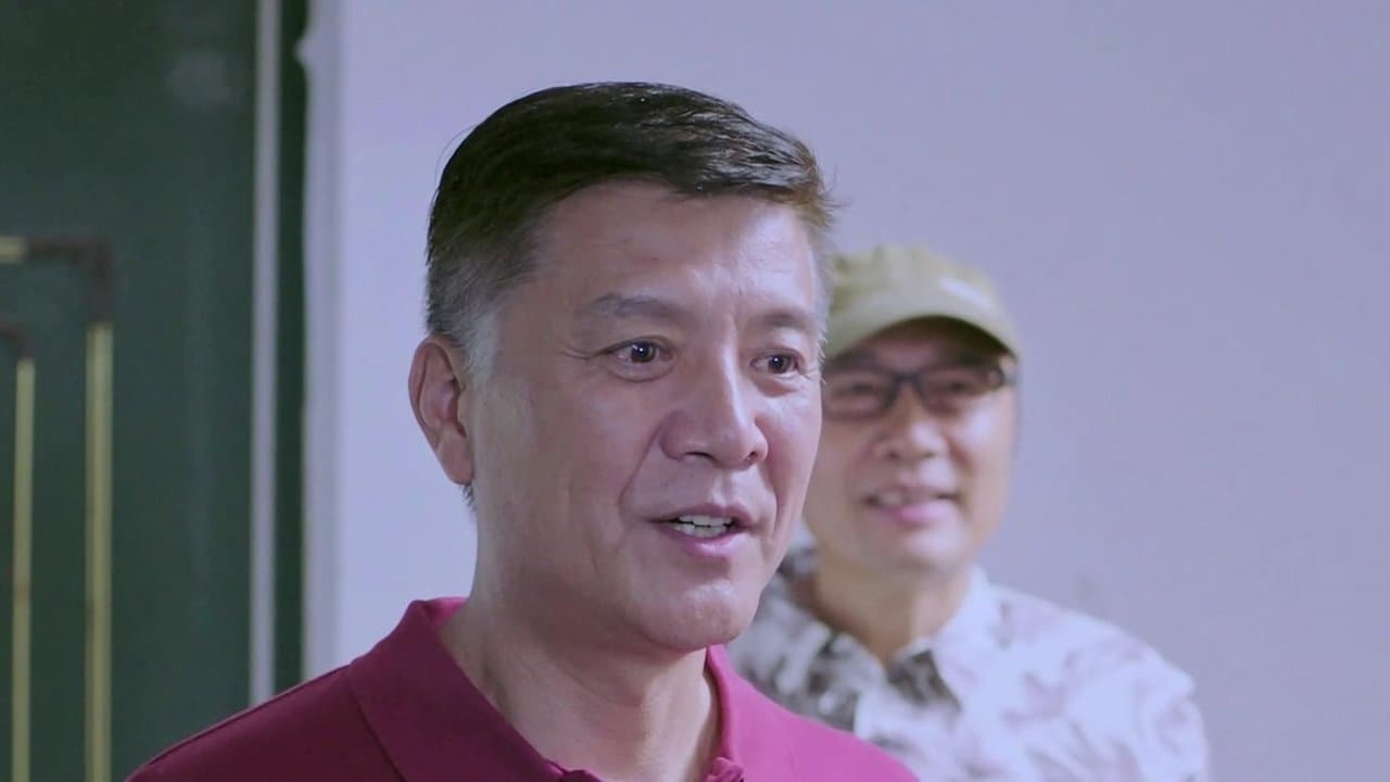 我们好好在一起 — Épisode 5