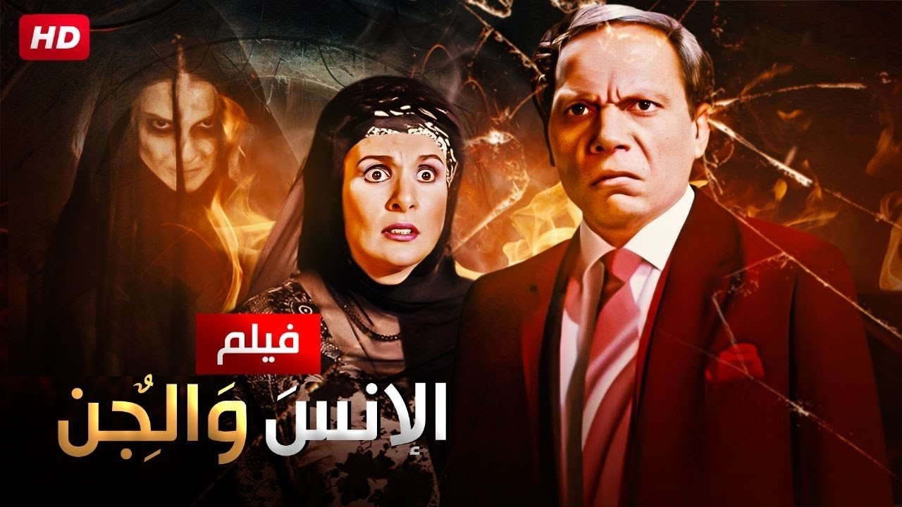 title image