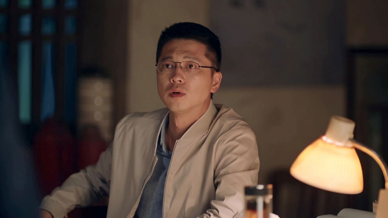 花开山乡 — Épisode 12